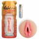 Vulcan Stroker - Realistic Vagina with Warming Lubricant (Natural) 