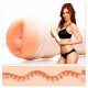 Maitland Ward Fleshlight - Butt Masturbator 