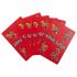 Kama Sutra - Fun French Card Deck Display - 24 pcs