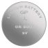 Button Cell Battery CR2032 (1pc) 