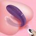 Mrow - Waterproof Rechargeable 3-Motor Couple's Vibrator (Purple) 