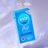 EXS Air Thin Latex Condoms (12 pack) 