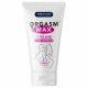 OrgasmMax - Women's Desire Enhancer Cream (50ml) 