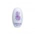 Purple Masturbation Egg - Pretty Love Romantic - 1pc 