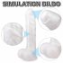 HD Martin - Suction Cup Realistic Dildo (White) 