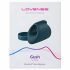 LOVENSE Gush - Smart Penis Vibrator (Gray) 