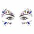 Le Désir Sparkle - Glitter Eye Sticker (Rainbows) 