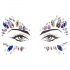 Le Désir Sparkle - glitter eye sticker (rainbow)