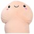 Huggable Penis Plush - 100cm (Natural) 