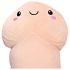 Huggable Plush Penis - 100cm (Natural)