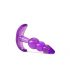 B Yours - Ball Shaped Anal Dildo (Purple) 