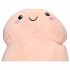 Huggable Fat Penis Plush - 30cm (Natural) 