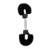 Easytoys - Plush Handcuffs (Black) 